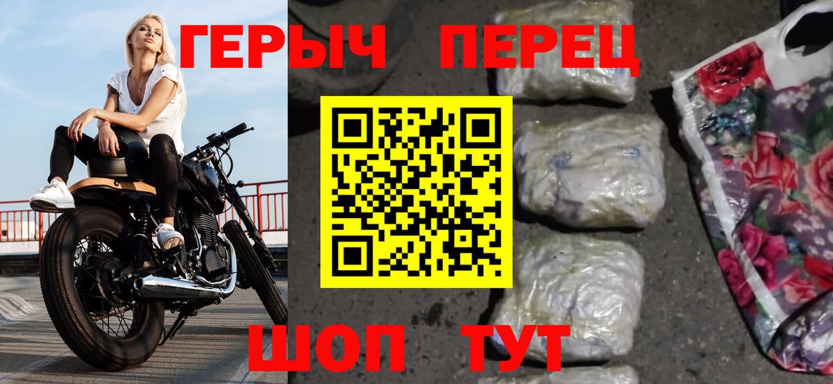 Марихуана  ГАШИШ  ЭКСТАЗИ  Меф МЯУ МЯУ кристаллы  Вход с VPN  Тобольск  Метамфетамин  COCAIN  Лсд 25 
