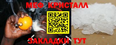 гидропоника Наро-Фоминск