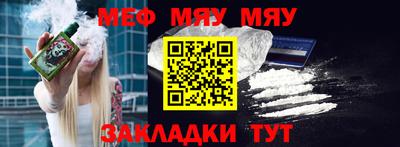 гидропоника Наро-Фоминск