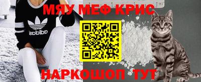 COCAINE Нарткала