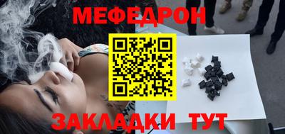 гидропоника Наро-Фоминск