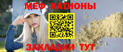 гидропоника Наро-Фоминск