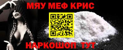 гидропоника Наро-Фоминск