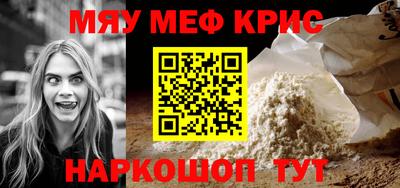 COCAINE Нарткала