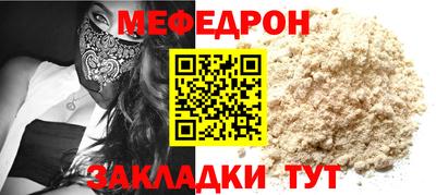 COCAINE Нарткала