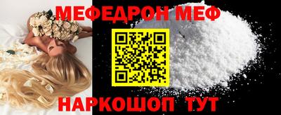 гидропоника Наро-Фоминск