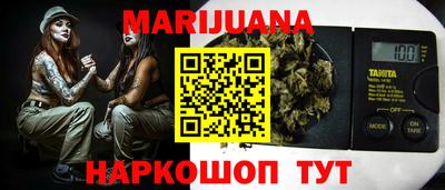 COCAINE Нарткала