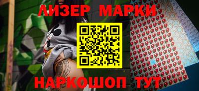 метамфетамин Нальчик
