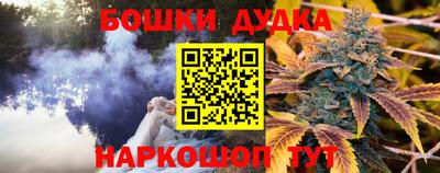 COCAINE Нарткала
