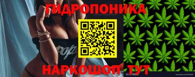 метамфетамин Нальчик