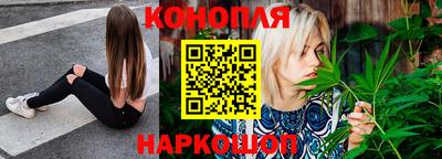гидропоника Наро-Фоминск