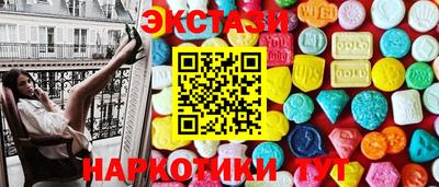 COCAINE Нарткала