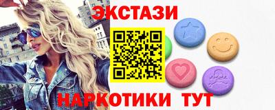 гидропоника Наро-Фоминск