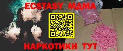 COCAINE Нарткала