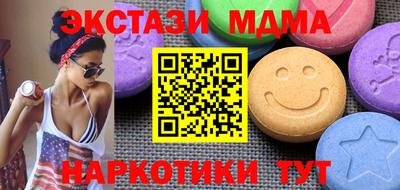 COCAINE Нарткала