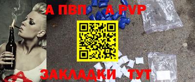 гидропоника Наро-Фоминск