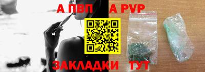 гидропоника Наро-Фоминск