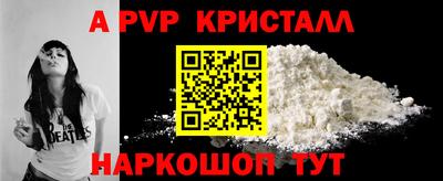 COCAINE Нарткала