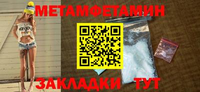 COCAINE Нарткала