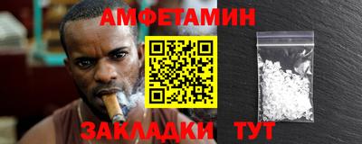 гидропоника Наро-Фоминск