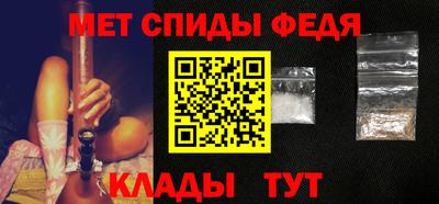 гидропоника Наро-Фоминск