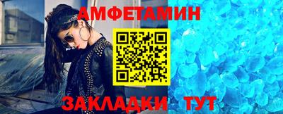 гидропоника Наро-Фоминск