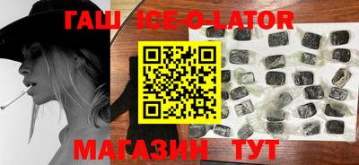гидропоника Наро-Фоминск