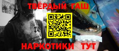 гидропоника Наро-Фоминск