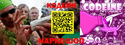 COCAINE Нарткала