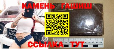 гидропоника Наро-Фоминск