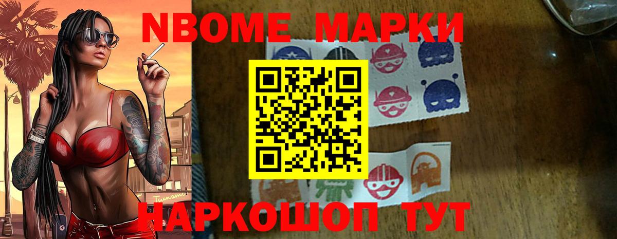 LSD-25 экстази кислота Тобольск